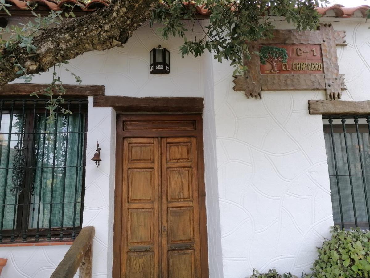 Finca El Abuelo バルバテ エクステリア 写真